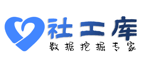 大数据查女友Soul号